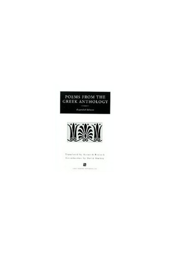 Poems from the greek - from,